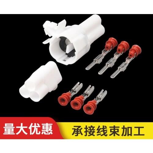 Dj7031f-2.2-11/21 3-hole sheathed automobile waterproof plug connector 3P 6187-3271