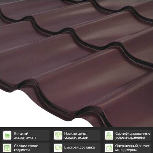 Grand Line Home And Garden Products