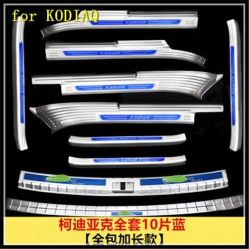 Car Scuff Plate Door Scuff Sill Plates Kick Step Entry Trim Cover Plate Rear Bumper Protector Sill for SKODA KODIAQ 2017 2018