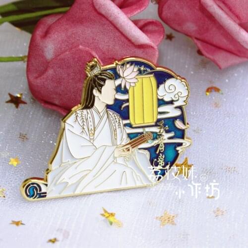 The Untamed Xiao Zhan Metal Badge Anime Button Brooch Pins Collection Fashion Medal Pendant Souvenir Toy Cosplay Gift 5.5cm