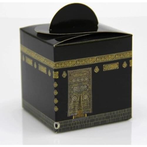 GREAT GIFT Mevlüt Gift Mevlüt Gift Mevlüt Candy Box - Kaaba Pattern, 25 Pieces FREE SHIPPING