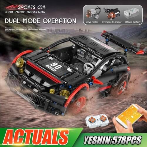 MOULD KING 18013 High-Tech Car Toys The APP RC MOC-6604 Hatchback Type R Model Building Blocks Assembly 20053 Bricks Kids Gifts