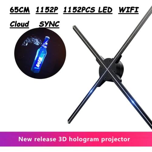 65CM 1152Pcs LED WIFI 3D Projector Light Hologram Projector PC Control LED Holographic Fan logo Advertising Light Remote Player