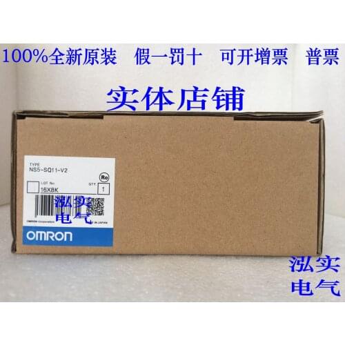 NS5-SQ11-V2... NS5 Series... Touch Screen SQ11-V2