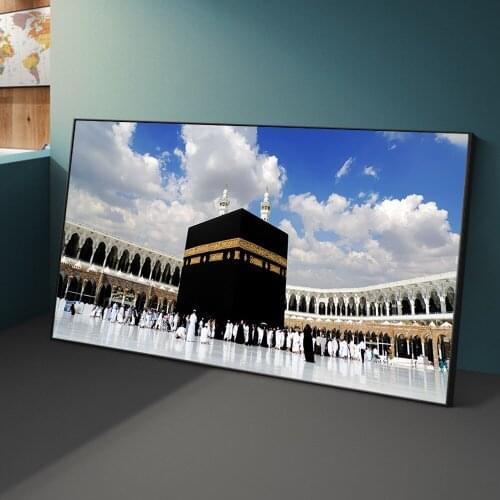 Famous Muslim Architecture Wall Art Canvas Posters And Prints Kaaba Wall Pictures Islamic Art Canvas Paintings For Living Room