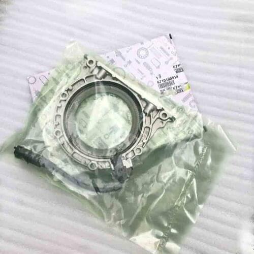Crankshaft Rear Seal W/Sensor for Ssangyong Rodius Stavic Turismo Rexton_W D20R OEM 6710100514