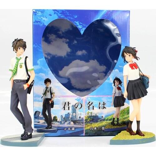 2pcs/lot 22cm Anime Your Name Tachibana Taki Miyamizu Mitsuha PVC Action Figure Collection Model Toy Doll