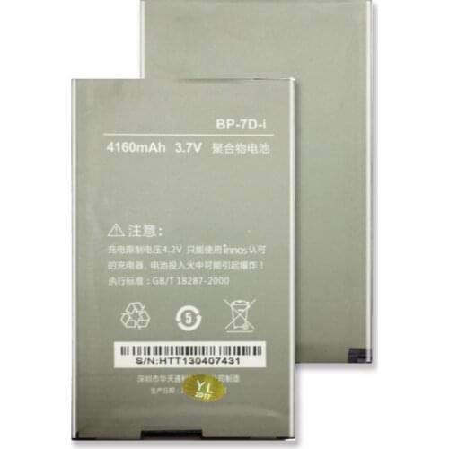 BP-7D-i Battery for DNS-S4502 DNS S4502 and Small Dragonfly innos D9 D9C 4160mah Battery Batterie Bateria