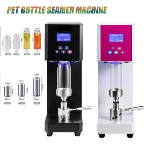 220V50Hz/60Hz Intelligent Can Sealing Machine Equipment Drink Milk Tea Shop Sealer Cup LCD Panel Sealing Tools Height Adjustable