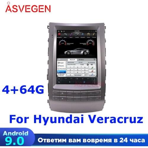 PX6 Android 10.0 Car Audio Player For Hyundai Veracruz With 4+64G Multimedia Video Navigation GPS Car Headunit Radio Player