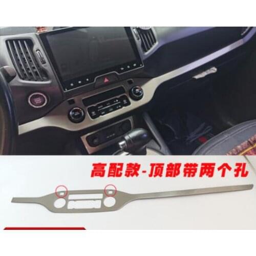 Article 2013 for Kia Sportage 3 central decoration Former central control of stainless steel decoration sequins for modification