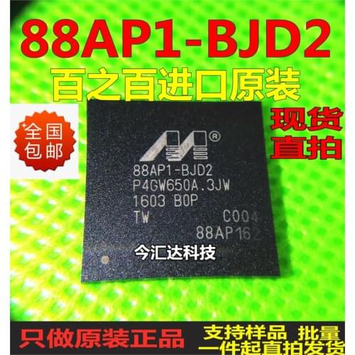 New&original 100% In Stock 88AP1-BJD2 BGA