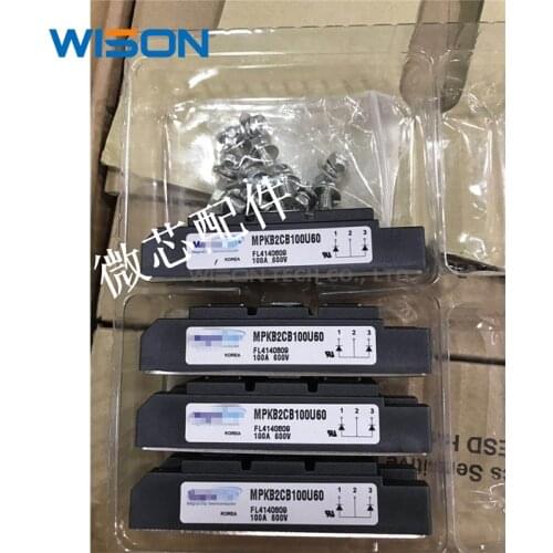 New original MPKB2CB100U60 MPKB2CA100U60 MPKB2CB150U60 module