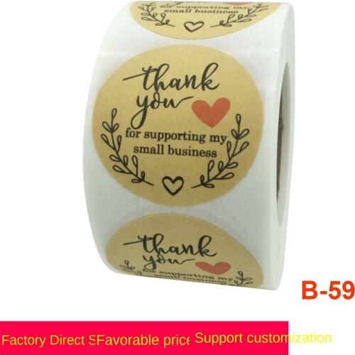 Roll thank you sticker baking gift seal wedding label