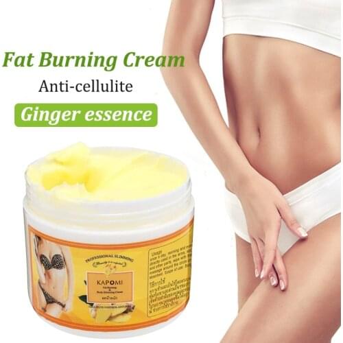 20/30/50g Ginger Fat Burning Cream Weight Loss Massaging Cream Anti-cellulite Full Body Slimming Leg Waist Effective Slim Cream