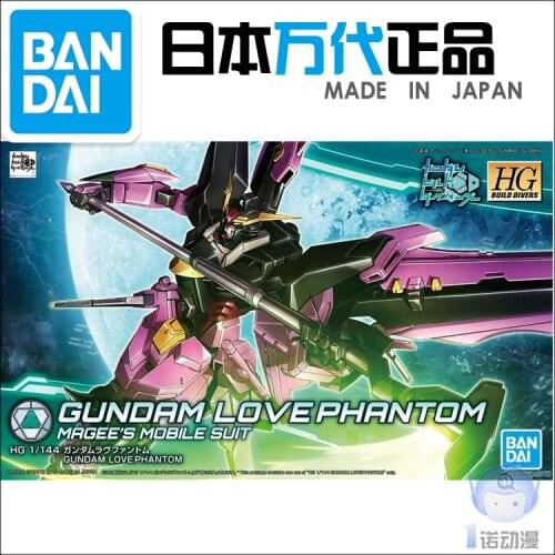 Bandai 55341 HGBD 019 1/144 Love Phantom Gundam Build Divers Gundam Action Figure model toys kids