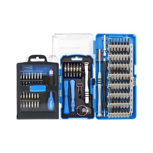 Multi-function precision screwdriver combination set, mobile phone, computer disassembly repair tool, multi-special optional