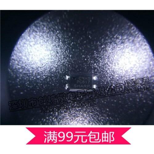 PC817C optocoupler optocoupler optical isolator high-density DIP-4 LCD repair parts