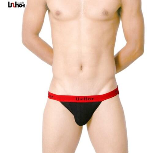 Sexy Men Underwear Briefs Shorts Mesh Cotton Panties Man High Fork Low Waist U Convex Pouch Underpants Cueca calzoncillos M-XL