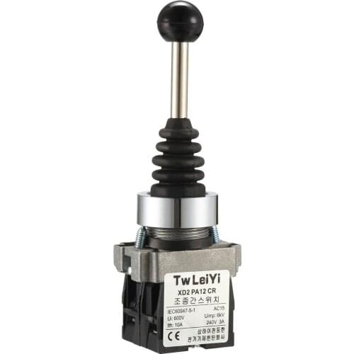 Uxcell 1 Pcs Joystick Switch Monolever Controllers 2 Position 2NO Latching Type 150/250/600V 15/10/4A 22mm Panel Mount