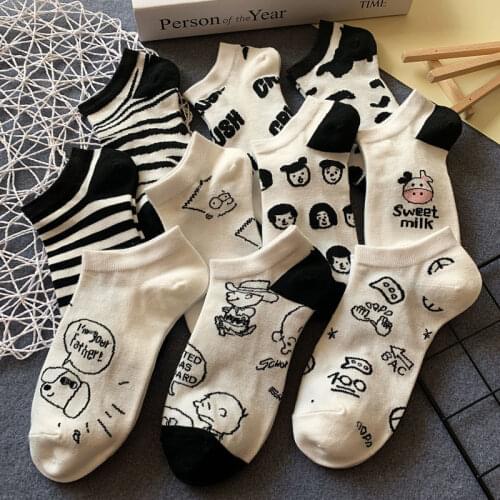 Women 's Socks Cute Japanese Style Summer Thin Korean Style Sense of Design Trendy Cartoon Socks 7 Pairs