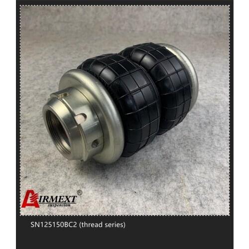 AIRMEXT/SN125150BC2-BCR (M53*2-50) /Dia.125mm rear air suspension airspring Double convolute/pneumatic parts/air suspension