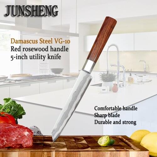 Star Anise Rosewood Wooden Handle Damascus 5 Inch Utility Knife Professional Chef Knife Sashimi Cooking Fruit Knife Best Gift