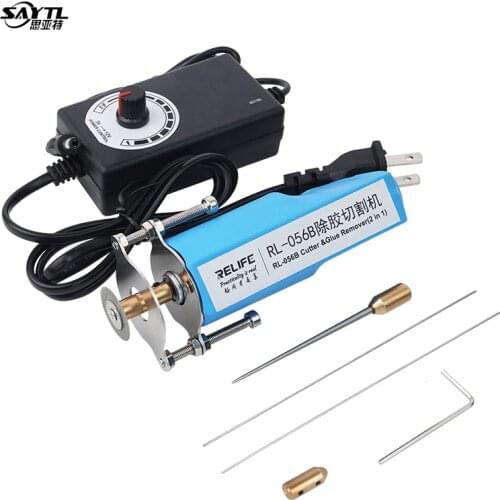 Electric Phone LCD Screen OCA Degumming Shovel Glue Tool Set Adjustable Speed Glue Remove Cutting pen Grinder Rubber Separator