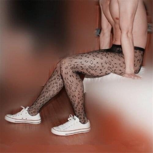 Leopard sexy men pantyhose hot gay tights
