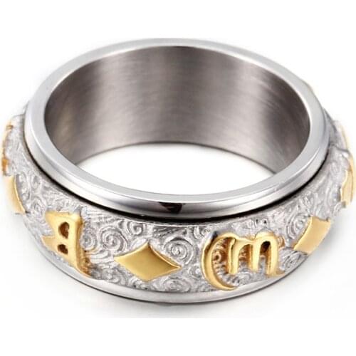 Retro six-character mantra mens stainless steel ring mens personality turning ring