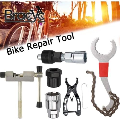 Bicycle Repair Tool Sets Kits Chain Crank Wheel Extractor Outdoor Cycling Pedal Remover Puller Tool MTB Bike Axle Remover