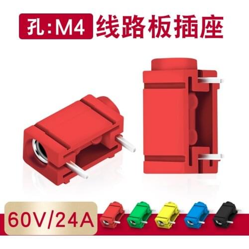 Side Overlay PCB Installation 4mm Socket Banana Plug Socket Side Overlay