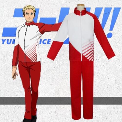 YURI!!!on ICE Cosplay Costumes Christophe GIACOMETTI Cosplay Set Daily Sportswear Set Coat Pant 2pcs Set Anime Halloween Cos