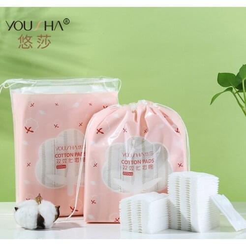 Hot Selling Currently Available 222 PCs Bag Facial Wipe Double-Sided Thick Filling Cotton Puff Beauty Tool YV101
