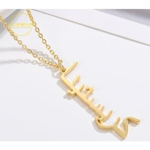 Customized Vertical Name Necklace For Women Personalized Name Pendant Gold Stainless Steel Simple Necklace Jewelry For BBF Gift