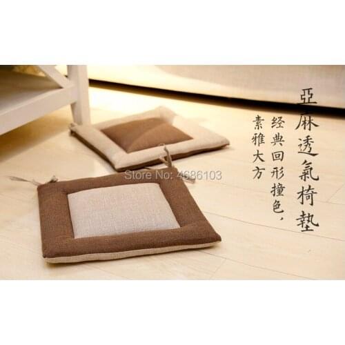 Japanese-style chair cushion 2pcs 40x40cm meditation cushion floor cushions for coffee table and tea table