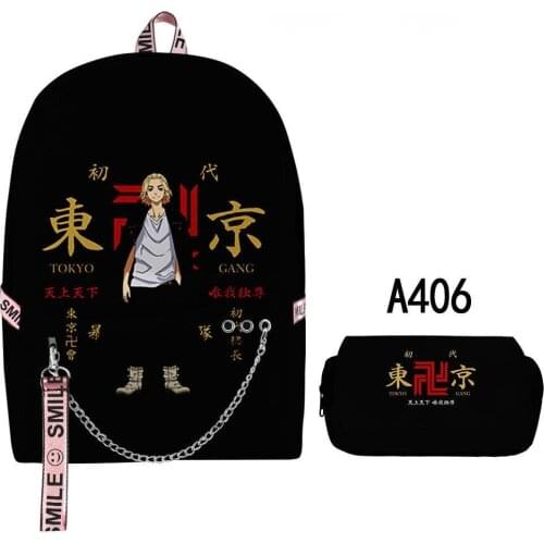 Tokyo Revengers Backpack Two Piece Mikey Anime Cosplay 3D Print Shoulderbag Penbag Cute Cartoon Boy Girls Schoolbag 2021 New