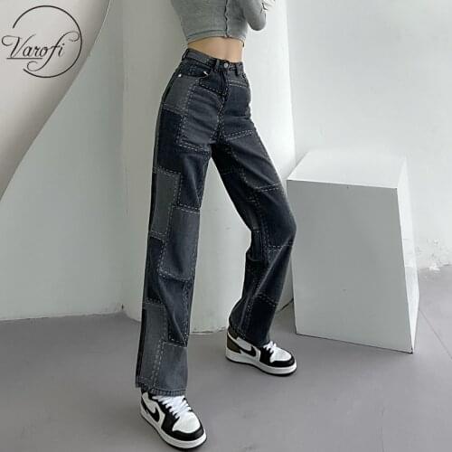 Varofi Vintage Spice floor-length jeans womens plus size high waist straight leg loose pants women jeans y2k pants plaid jeans
