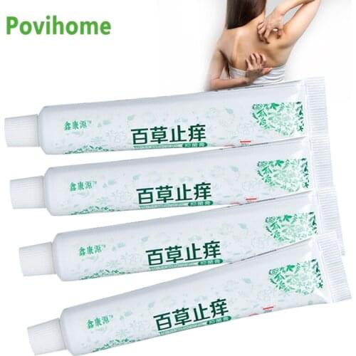 5Pcs Anti-Itch Psoriasis Cream Anti-Inflammatory Bacteriostasis Eczema Dermatitis Pruritus Antipruritic Medical Oinitment Skin