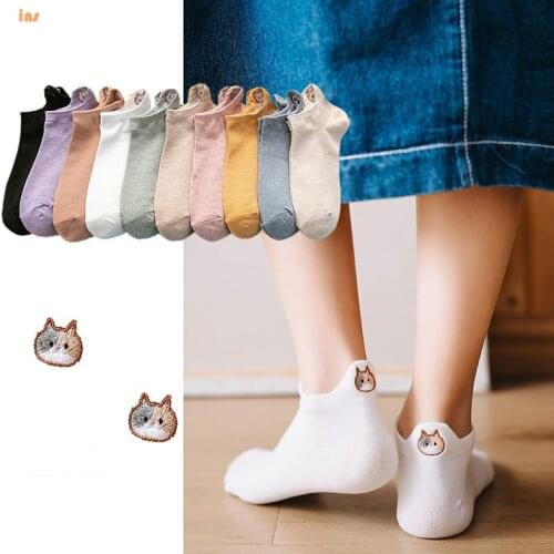 10 Pairs/Lot Sweet Embroidered Cat Womens Socks Set Candy Color Harajuku Cartoon Cute Anime Smiling Happy Mens Short Socks