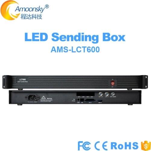 Sending box LCT600 with power like mctrl600 support big sending card nova msd600 for rental or fixed show led screen display