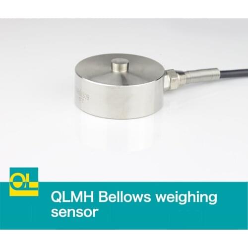 Flat bellows sensor Plane pressure sensor diameter 58mm 20kg 30kg 50kg 100kg 200kg 300kg 500kg 1T 2T 3T 5T 10T