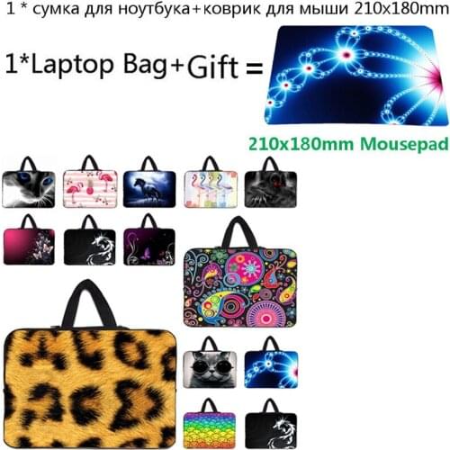 Carrying Zipper Bag For Acer Swift 1 Lenovo Yoga 530 Asus Google Chromebook 11.6 17 14 13 15 10 Notebook Case+Mousepad 21x18cm