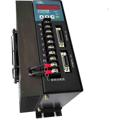 XC2009B XC2011A5 XCS2009A 3KW AC220v servo drive servo motor controller bag making machine driver