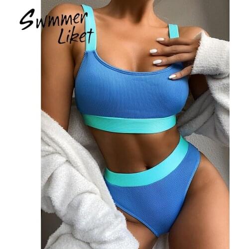 Patchwork swimsuit women High waist bikini 2020 Bandeau swimwear Ribbed biquini Sports bathing suit Vintage swim suit female new