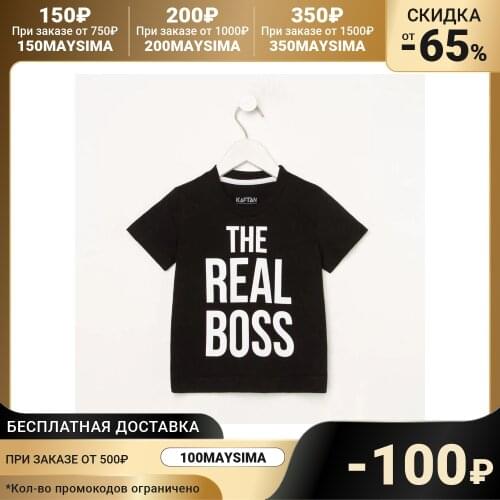 Аксессуары для одежды KAFTAN China At AliExpress