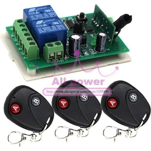 New DC12V 315/433mhz RF 2CH Wireless Remote Control System Receiver + 3 Transimitter Wireless Switch