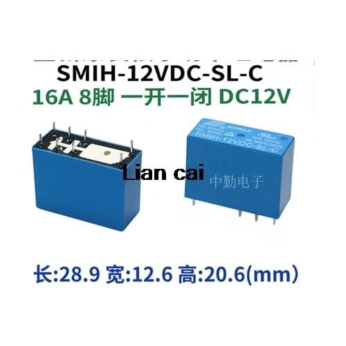 SMIH-05VDC-SL-C SMIH-12VDC-SL-C SMIH-24VDC-SL-C 05 12 24 V Relays 16A 250V 8pin A Set Of Conversion New Original 10pcs/lot
