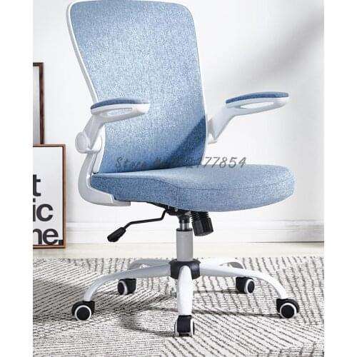 Student chair study chair writing desk swivel chair child computer chair backrest office chair home comfort