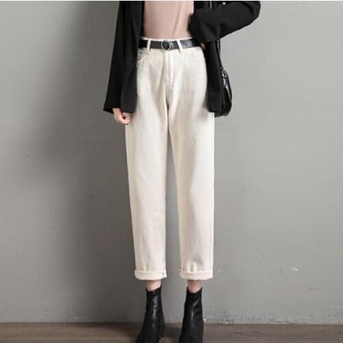 High waist nine points lady pants plus size white black spring Korean fashion black jeans women loose slim wild harem pants